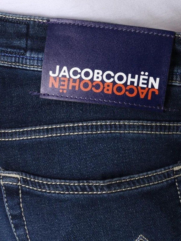 Джинсы